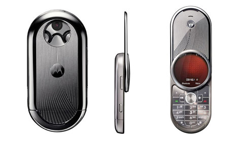 [Motorola+Will+have+04.JPG]