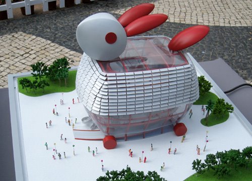 [Macau+Pavilion+Expo+2010+01.JPG]