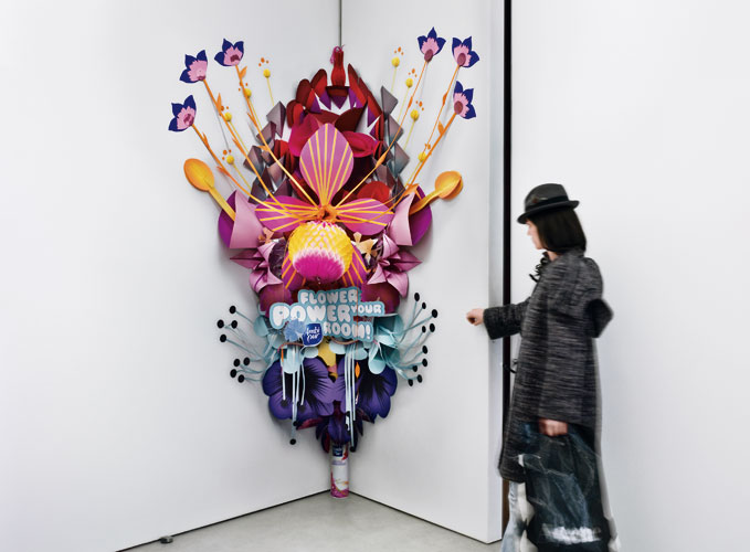 [Sarah+Illenberger+Designer+00.JPG]