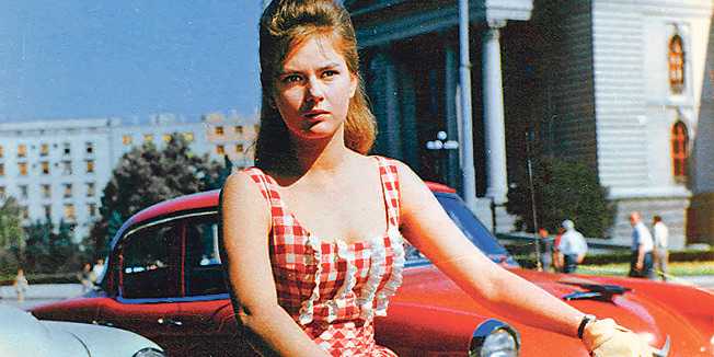 Ljubav i moda �� ��