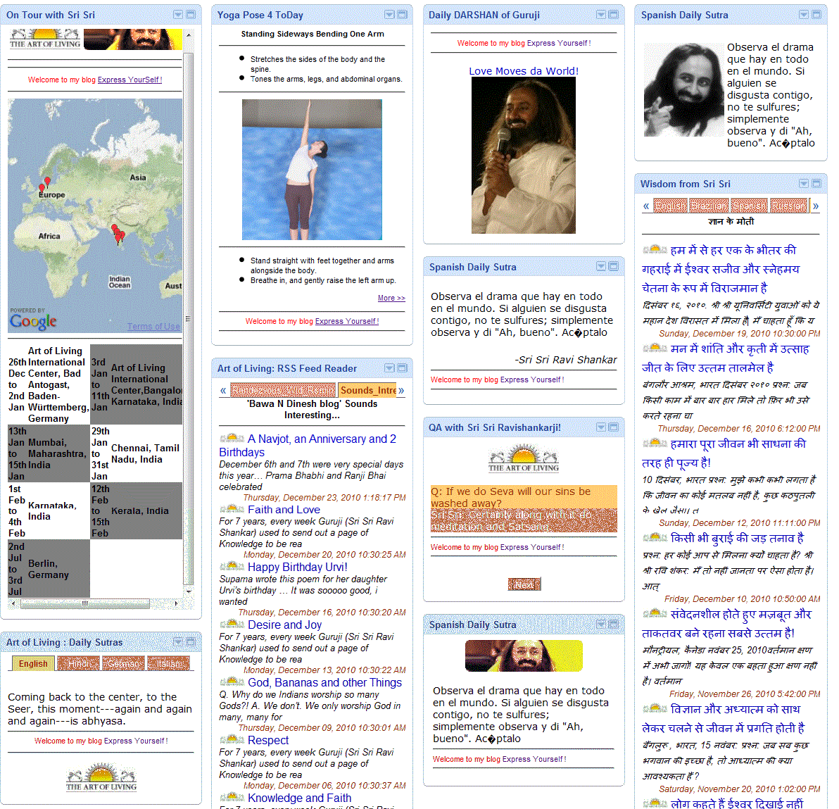 Express Yourself 2010