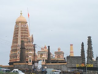 Shikhar Shingnapur Temple