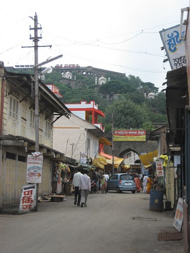 Jejuri Pune