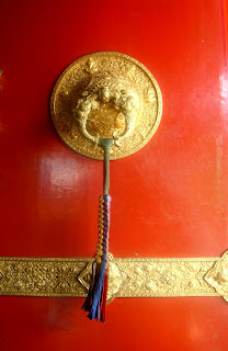 Engraved Door Knocker at Bylakuppe Monastery