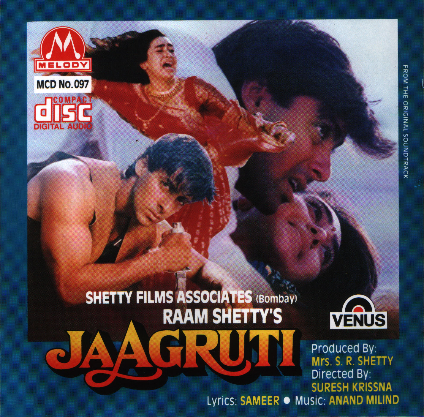 Jaanam 1992