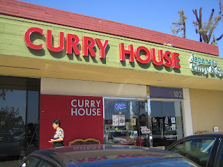Curry House Curry House