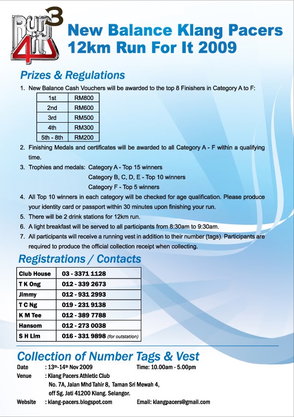 [Entry-Form-4.jpg]