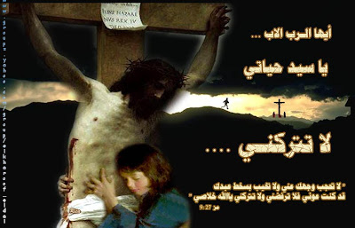 love story that happened 2000 30406629ox8.jpg