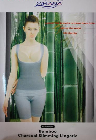Zirana Bamboo