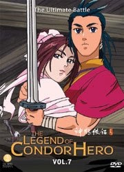 Legend of condor hero anime episode 1
