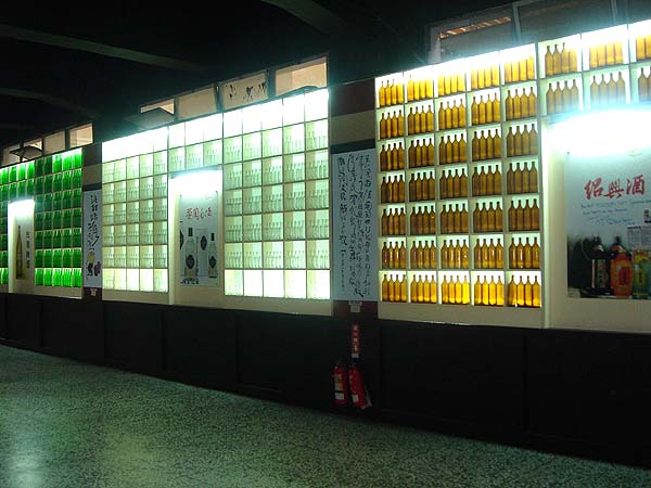 puli brewery & distillery