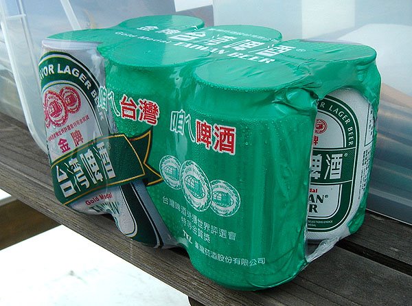 hukou rooftop bbq party