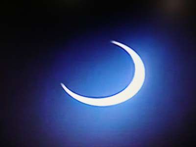 [solar-eclipse-january-15b.jpg]