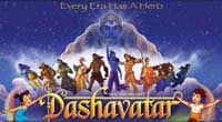 Dashavatar – Animation film based on Ten Incarnations of Lord Vishnu |  Hindu Blog