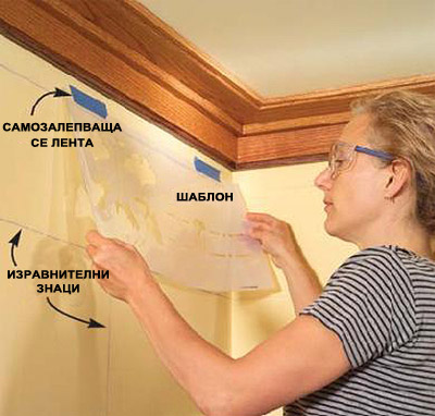 [shablon1b.jpg]