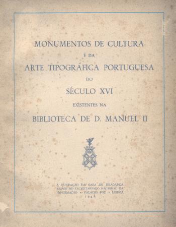 [Biblioteca-dManuelII.JPG]