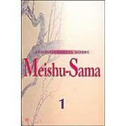 Reminiscências Sobre Meishu-Sama - 1