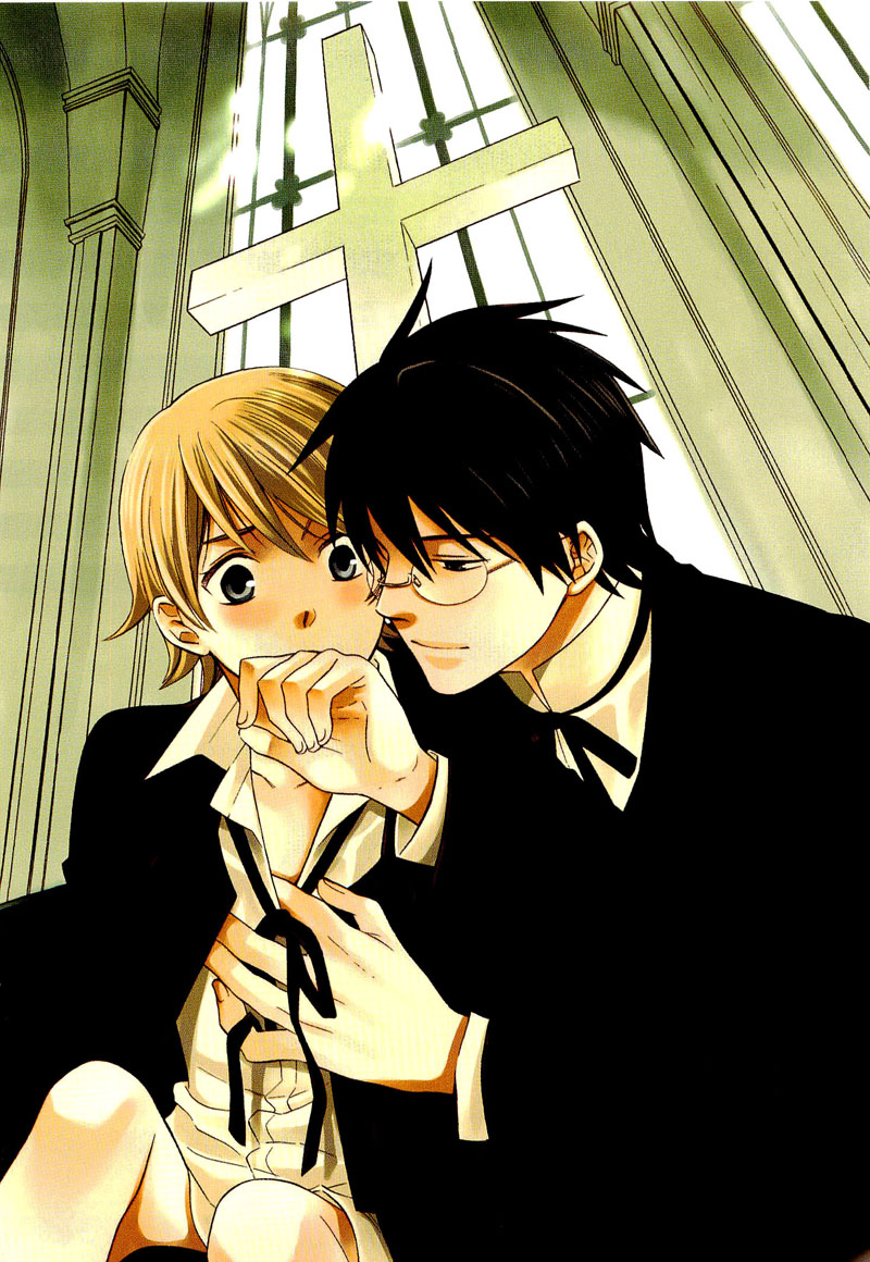 Shiroi Ori