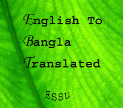 Translated English To Bengali