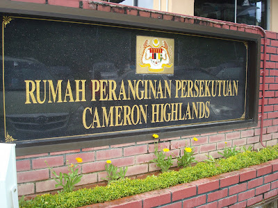 ADLAN FAMILY Istimewa buat Penjawat AwamRumah Peranginan Persekutuan