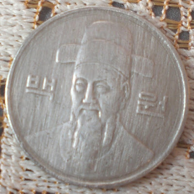 korean 100 won obverse