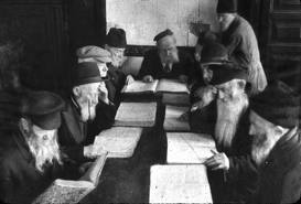 Beit Midrash