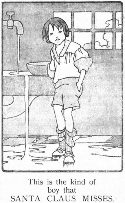 Clipart Sweatpants