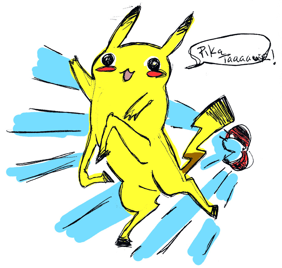 [pika-taur.jpg]