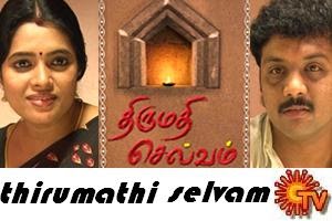 Thirumathi Selvam 07-01-2011