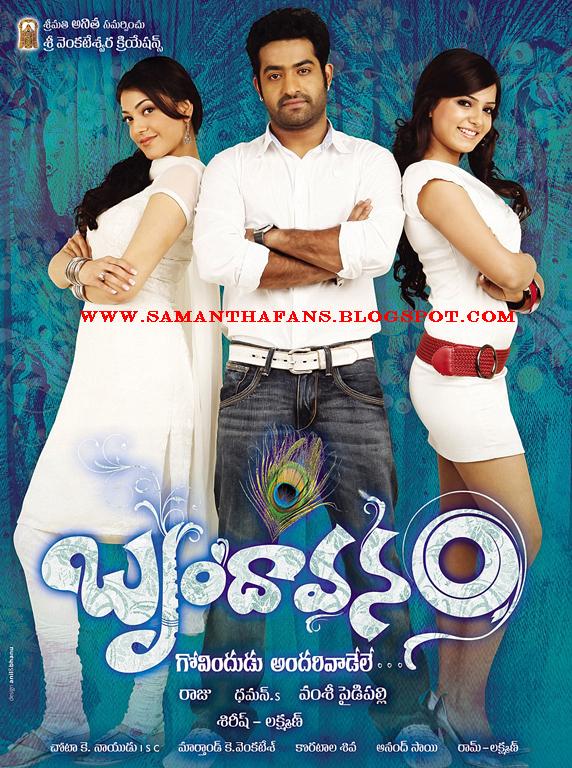 Brindavanam Samantha