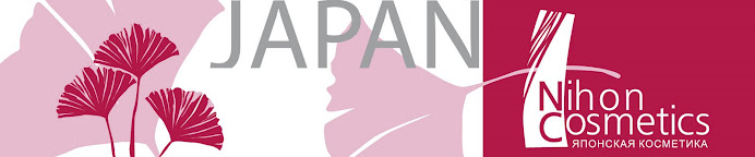 Варианты оформления отдела японской косметики «Nihon» в торговом центре