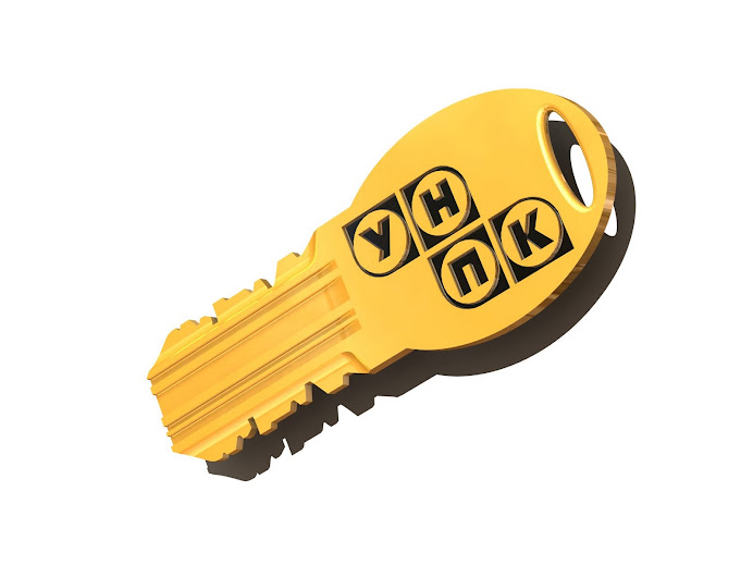 Фирменный сувенир «Ключ от буровой» нефтегазодобывающая компания «УНПК»