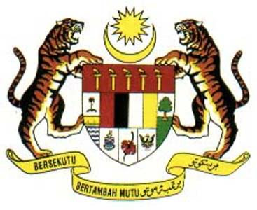 muslim crest