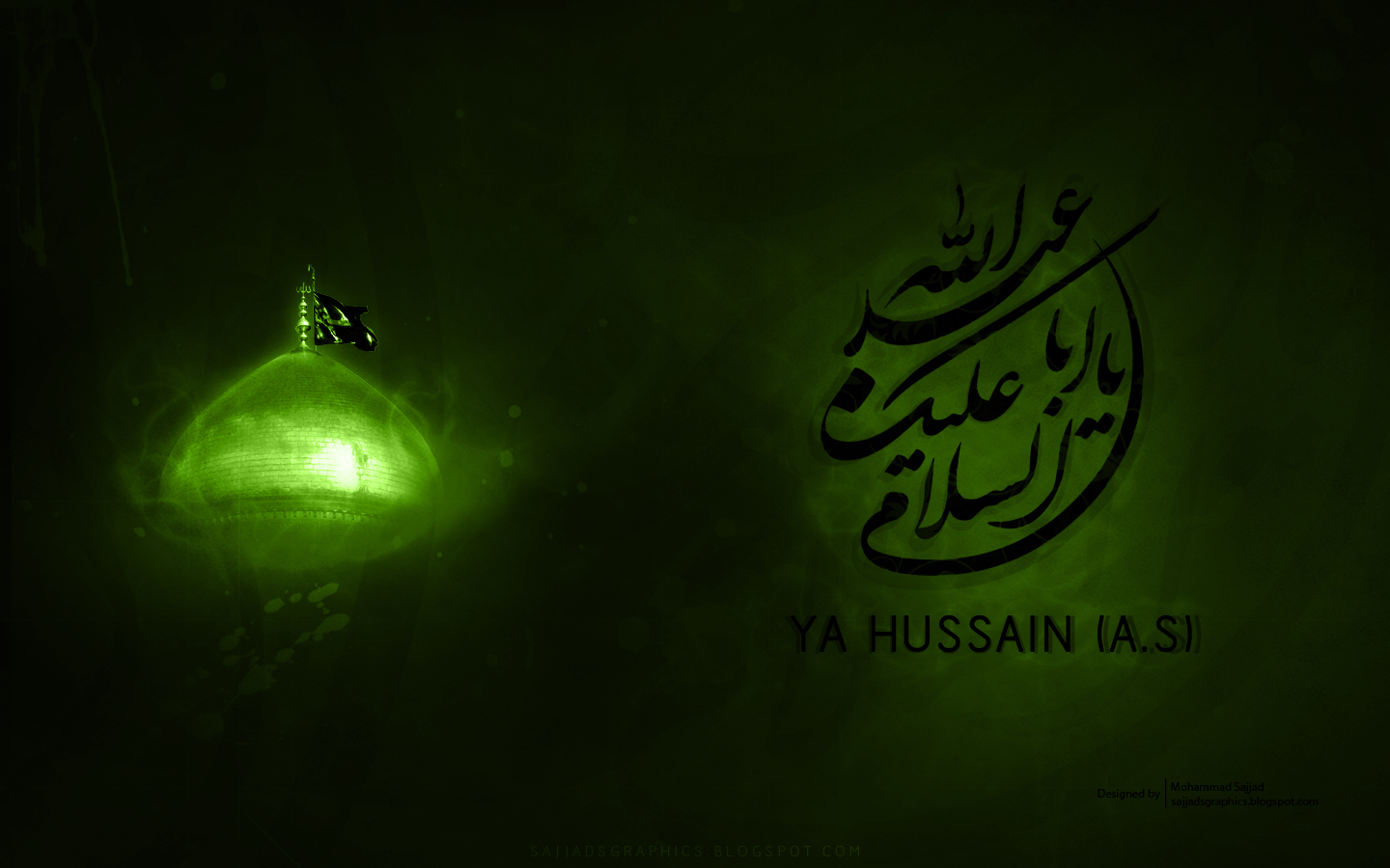 wallpaper ya hussain wallpaper
