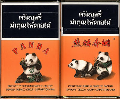 price of 20 cigarettes in thailand