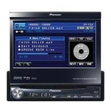 audio and dvd receiver;