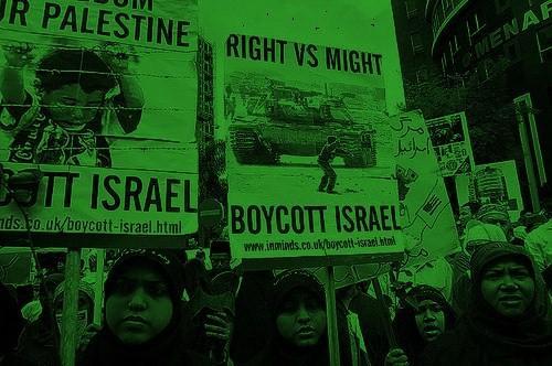 Lets Boycott Israel