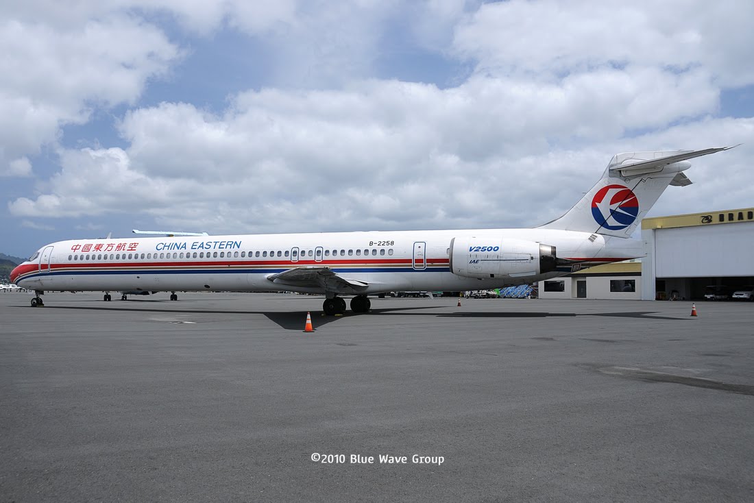 Delta Air Fleet