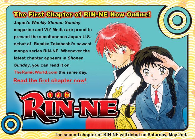 [rinne.jpg]