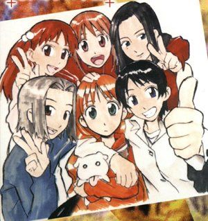 [karekano.jpg]