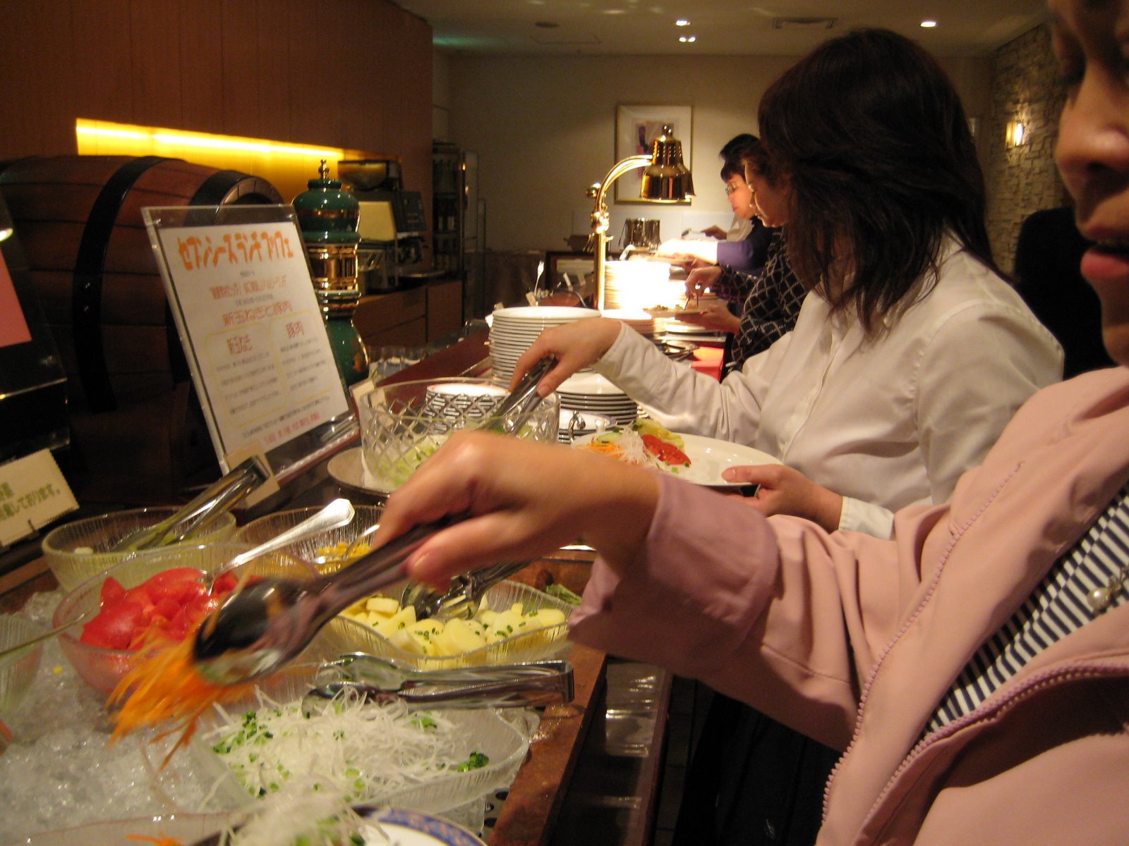 [IMG_0594.JPG]