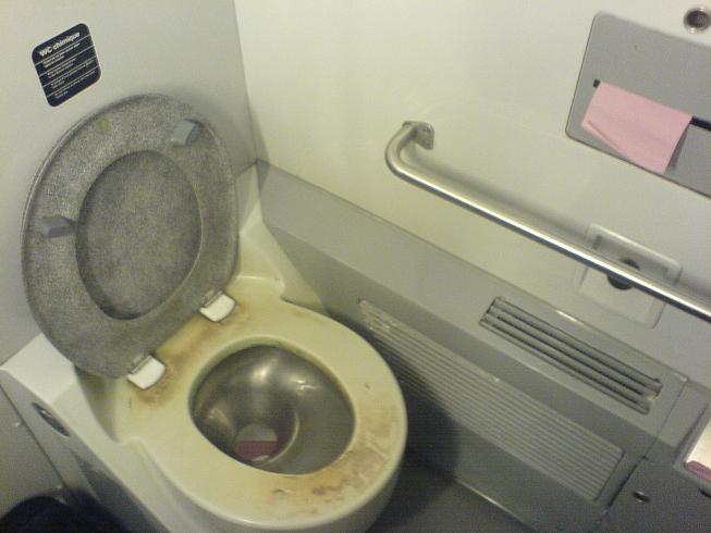 [Toilette.JPG]