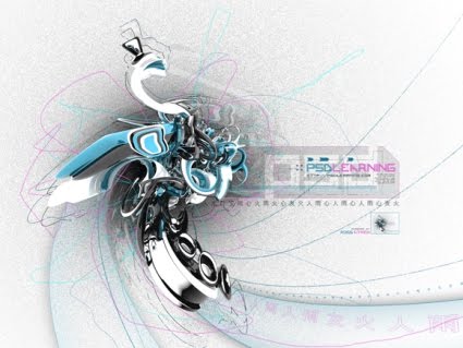 [3d-photoshop-tutorials-31.jpg]