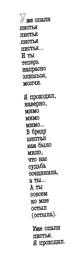 [yzhe+opali.jpg]
