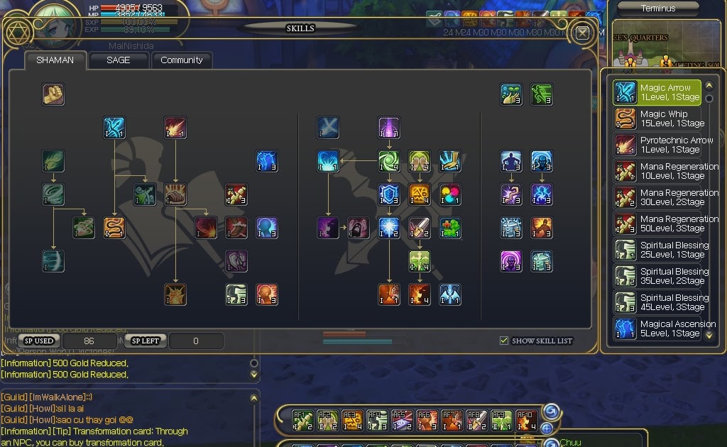 Iris Online Sage Build