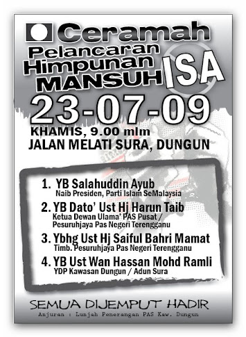 Ceramah Pelancaran Himpunan Mansuh ISA