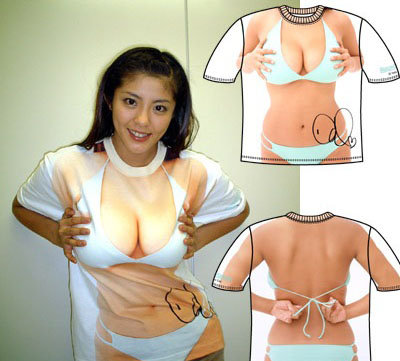Trend Kaos Cewek 2012 | Dunia Asik