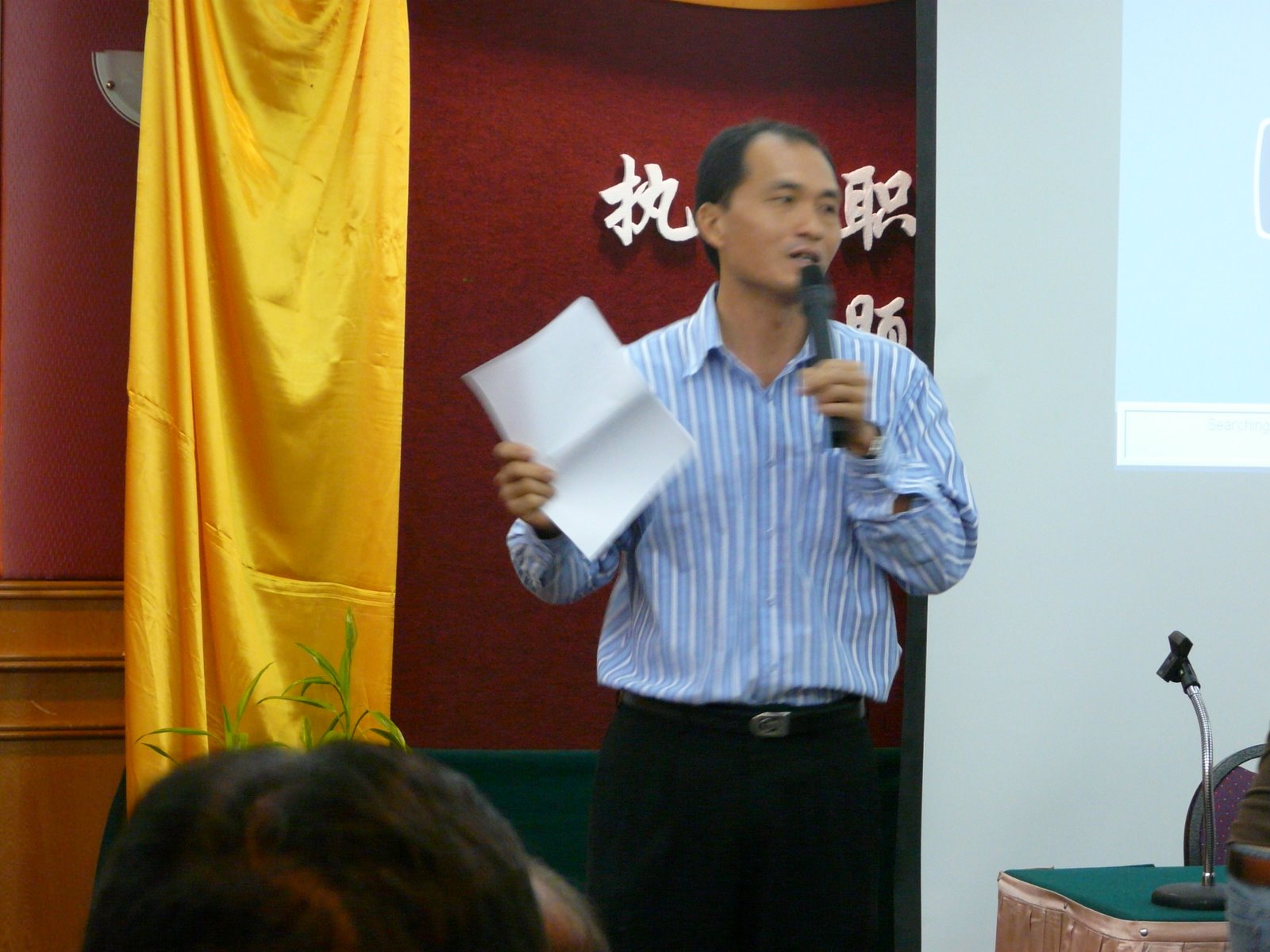 [P1010308.JPG]