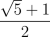 [phi2.php.png]