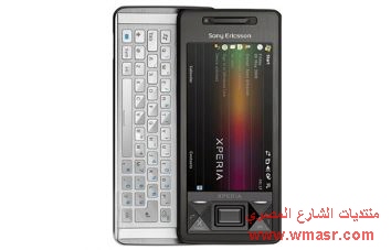 Sony Ericsson Xi